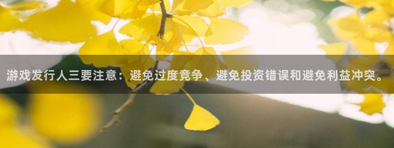 新宝GG技术有限公司
