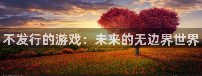 新宝GG官网招商主管
