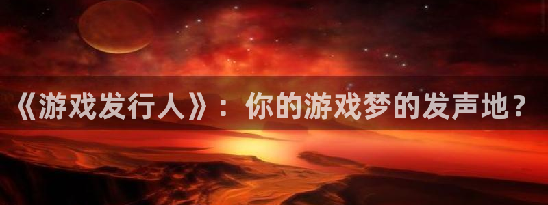 长沙新宝GG子电子商务有限公司