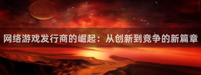 新宝GG子最好看的小说