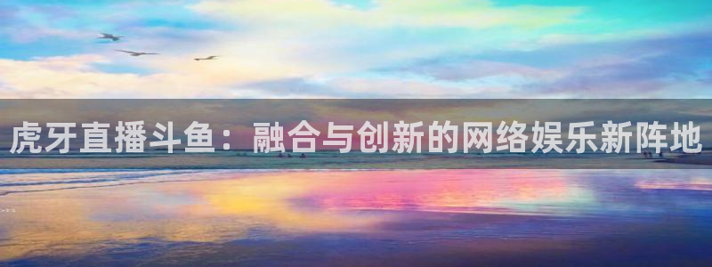 9255tv直播nba在线观看